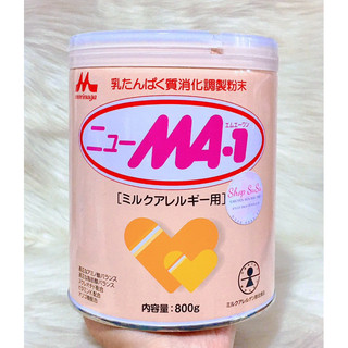 Sữa Morinaga MA-1 thuỷ phân toàn phần dành cho bé 0-36 tháng 800g