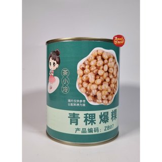 Hạt yến mạch shika đài loan lon 900gr