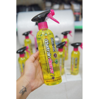 69bikeshop_Chai Vệ Sinh Bộ Truyền Động Muc Off Bio Drivechain Cleaner 500ml