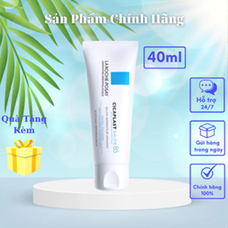Kem dưỡng B5 LaRoche Posay Cicaplast Baume - Kem dưỡng phục hồi, làm dịu da La Roche-Posay B5 - MMA