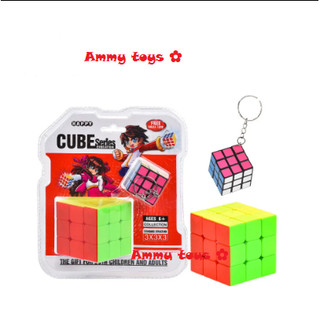 Khối rubic 2 in 1 3x3x3 tặng kèm móc treo chìa khóa khối rubic