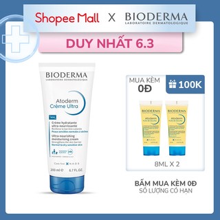 Kem dưỡng ẩm dành cho da nhạy cảm và da khô Bioderma Atoderm Crème Ultra 200ml