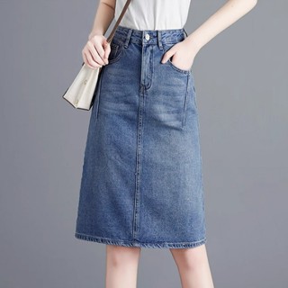   XẢ KHO THANH LÝ  Chân váy jean chữ A ngang gối màu xanh QUẢNG CHÂU cho nữ CV224 
