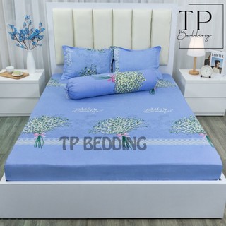Ga Trải Giường Poly Cotton, Ga Nệm Mùa Hè Poly Cotton Kèm 2 Vỏ Gối Nằm Đủ Kích Thước Mẫu THỎ HOA ( Được Chọn Màu)
