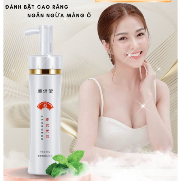 vn 11134207 7r98o lsi7ydccn45gad