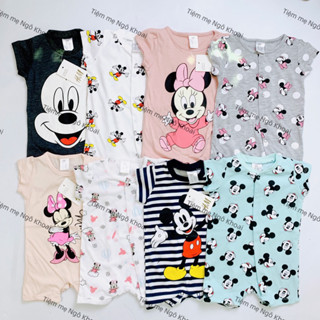 [MD85]❤️HM❤️ Body đùi ngắn tay chất liệu cotton mềm mát cho bé trai và bé gái hàng xuất xịn