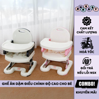 Ghế ngồi ăn dặm cho bé nâng hạ độ cao 07110 / 07112 hàng chính hãng