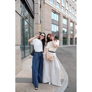RUBIES Quần dài Eddie Jeans