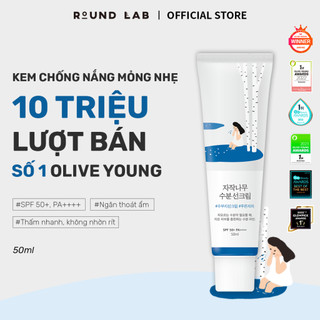 Kem chống nắng Round Lab Birch Juice Moisturizing Sunscreen 50ml bảo vệ da quang phổ rộng