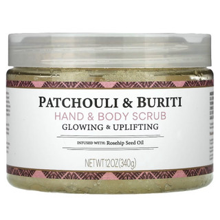 Tẩy da chết nubian heritage hand & body scrub