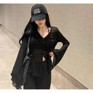 Set áo yếm kèm khoác cardigan qc bigsize 60-90kg