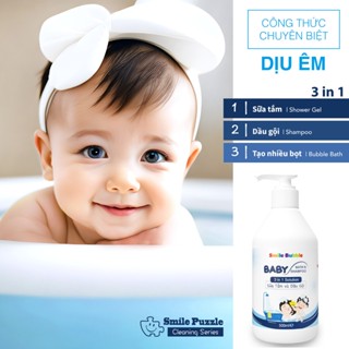 Sữa Tắm Gội Toàn Thân Chai 500ml Cho Bé Dưỡng Ẩm Không Cay Mắt 3in1 Hương Đào Thơm Mát Smile Bubble