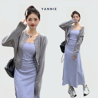 Set áo khoác cardigan xám mỏng + váy đầm hai dây body ôm eo dáng dài midi chất thun co giãn Yannie