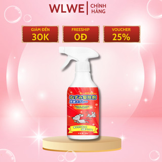 Bình xịt đuổi chuột William Weir 500ml, bảo vệ xe ô tô, đồ dùng nhà cửa
