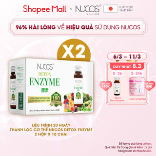 Liệu trình 20 ngày thanh lọc cơ thể Nucos Detox Enzyme 2 hộp x 20 chai x 30ml