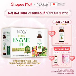 Detox thải độc cải thiện vóc dáng Nucos Detox Enzyme 30ml x 10 chai