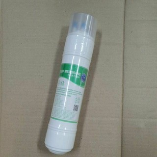 Lõi Lọc Số 3 - UF Membrane Filter - ngăn chặn chiệt để tới 99.9% cac loại viruts, vi khuẩn hòa tan trong nước