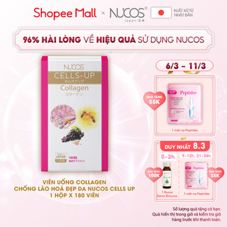 Viên uống collagen đẹp da chống lão hoá Nucos Cells Up 180 viên