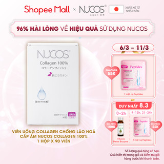 Viên uống collagen chống lão hóa cấp ẩm Nucos Collagen 100% 90 viên