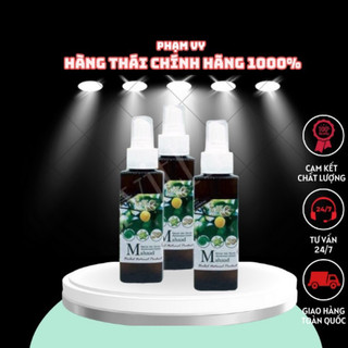 Serum xịt kích thích mọc tóc bio way mahaad lakoocha herbal hair and scalp condition serum 120ml - thái lan