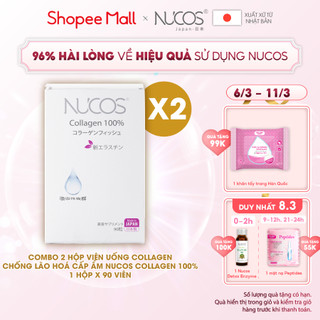 Combo 2 hộp Viên uống collagen chống lão hóa cấp ẩm Nucos Collagen 100% 2 x 90 viên