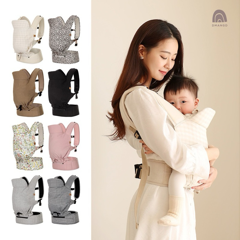 ♥️Địu DMANGD siêu cấp Hàn Quốc♥️