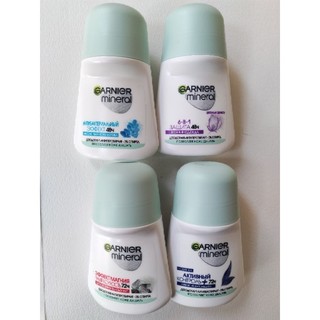 Lăn nách khử mùi Garnier Miniral 48h,72h hàng Nga.