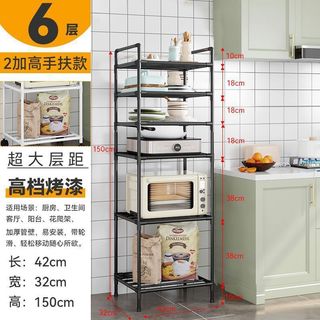 Kệ Nhà Bếp Kệ 6 Tầng Đa Năng Thông Minh Khung Thép Phun Sơn Tĩnh Điện Chống Rỉ
