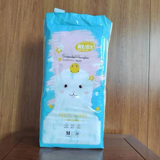 [COMBO 50 MIẾNG] Tã/Bỉm dán/RUBY  size S,M.