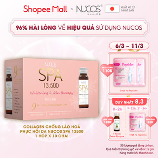 Nước uống collagen chống lão hóa phục hồi da Nucos Spa 13500 50ml x 10 chai