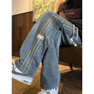 Quần Jean Nam Suông Ống Rộng, Quần Cạp Chun, Dây Rút Bản To Phong Cách Hàn Quốc