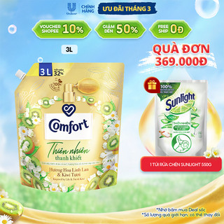 Nước Xả Vải Comfort Thiên Nhiên Thanh Khiết Túi 3.0L