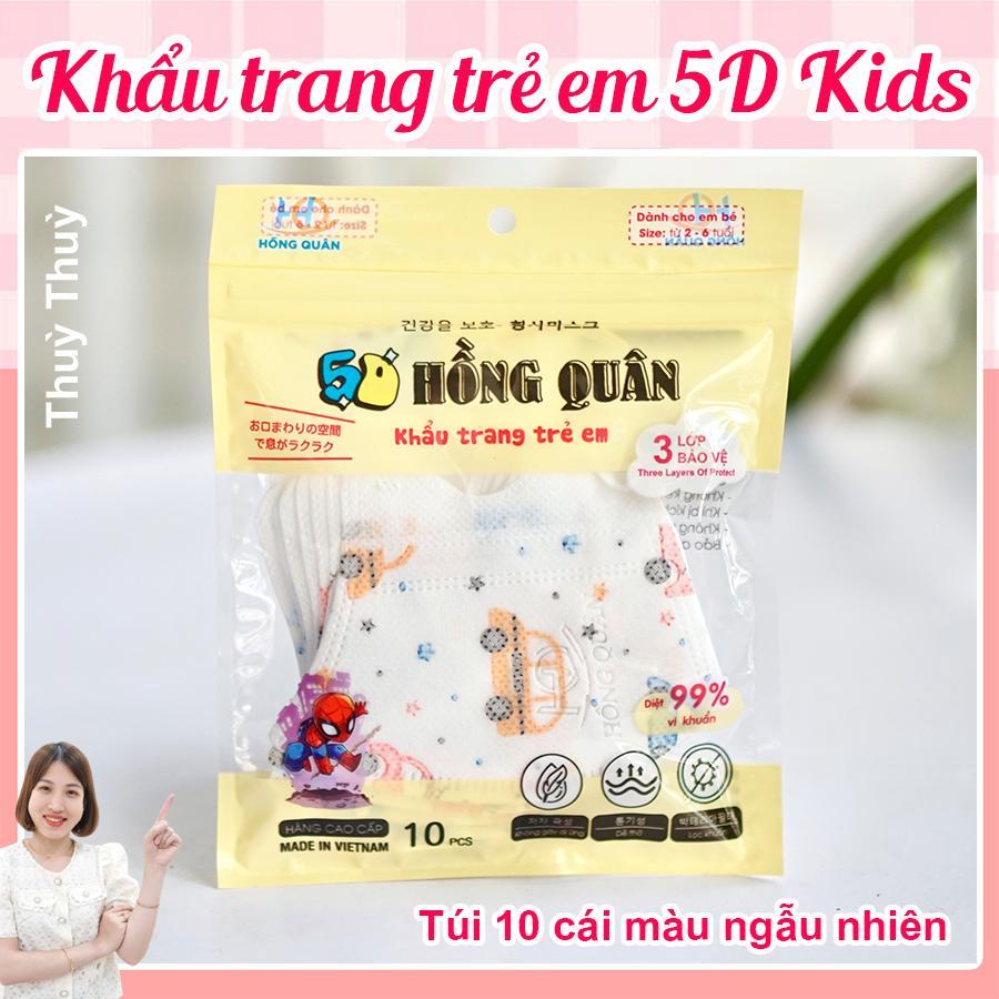 Khẩu trang trẻ em 3D Kid dành cho bé (1 túi 10 cái)