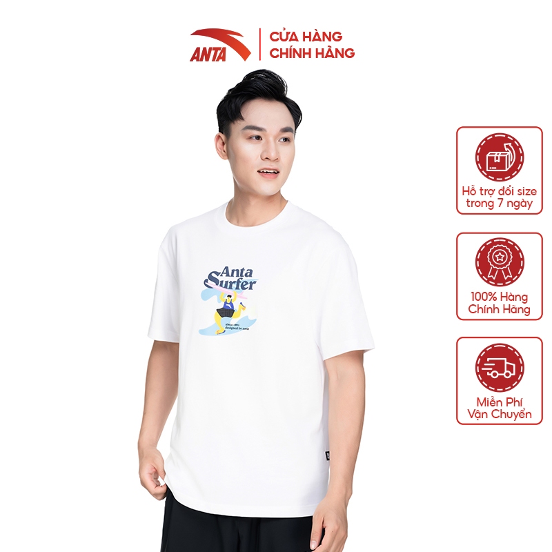 Áo phông ngắn tay thể thao nam Lifestyle Anta Sports 872238133