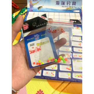Nón chặn phao câu cá dáng dẹt