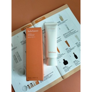 Kem chống nắng Sulwhasoo Snowise Brightening UV Protector SPF50+/PA++++