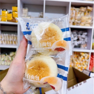 Bánh mì đậu đỏ horsh thơm ngon Combo 5 cái