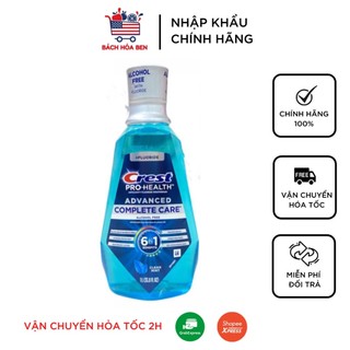 Nước súc miệng Crest Pro-Health Advance Complete Care 1L Mỹ