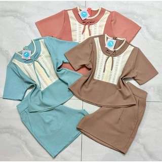 Set đùi vải xốp gạo