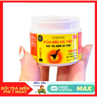 Nấm mốc ưu việt. đặc trị nấm mốc cho gà chọi, gà tre.
