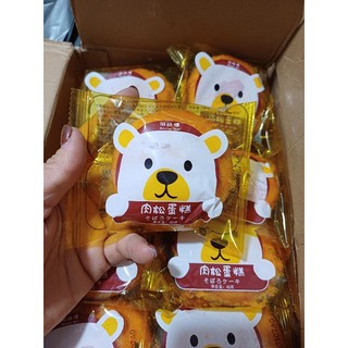 Bánh ruốc gấu thơm ngon