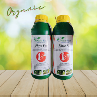 Phân bón lá GreenTech Phyto Fos+̣ 1 lít