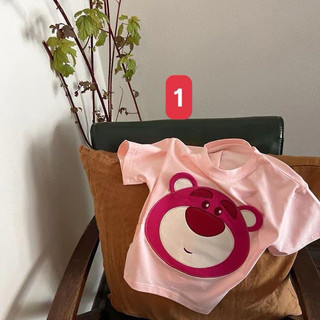 Áo gấu dâu l1 qc