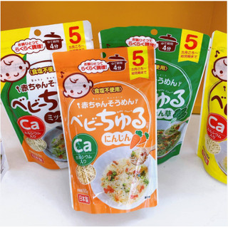 Mì, mì Somen cho bé, mì tách muối Canxi Mensho-an Baby Churu Cho Bé Từ 5M+