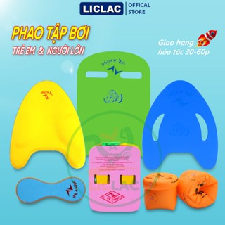 COMBO Phao Tập Bơi LƯNG TIM TAY dùng cho người lớn và trẻ em kích thước lớn chất liệu cao cấp