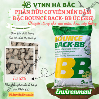Phân Hữu Cơ viên nén đậm đặc Bounce Back- BB Úc (5KG), dùng cho cây kiểng, hoa lan, bonsai và các loại cây trồng
