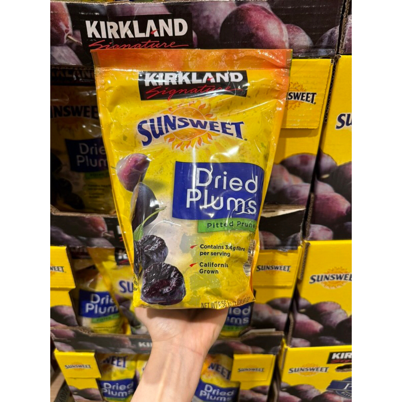 MẬN SẤY KHÔ KIRKLAND - MỸ 1,59KG. KIRKLAND SIGNATURE SUNSWEET DRIED PLUMS