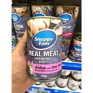 Pate cho mèo Snappy Tom lon 400g