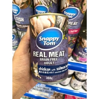 Pate cho mèo Snappy Tom lon 400g