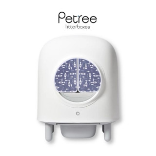 Rèm cửa chính hãng Petree cho máy dọn vệ sinh tự động petree 2022